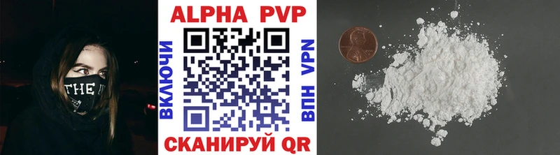 Виды наркотиков купить Заинск ГАШИШ A PVP COCAIN МЕФ Каннабис
