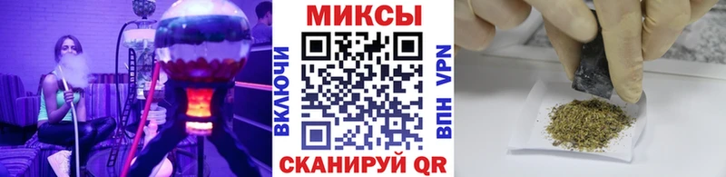 Бутират вода  Заинск 