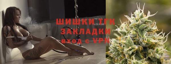 соль курить ск Алексеевка