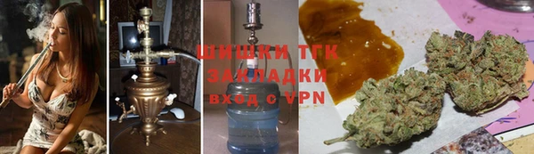 амфетамин Алексин