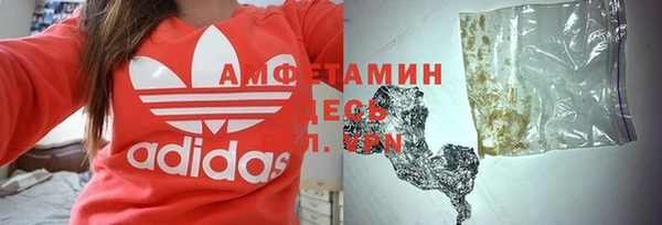 прущая мука Алзамай
