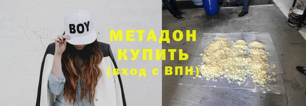 соль курить ск Алексеевка