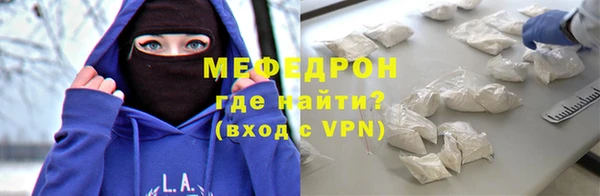 амф Пролетарск