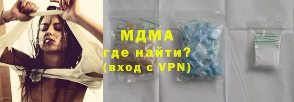 амфетамин Алексин