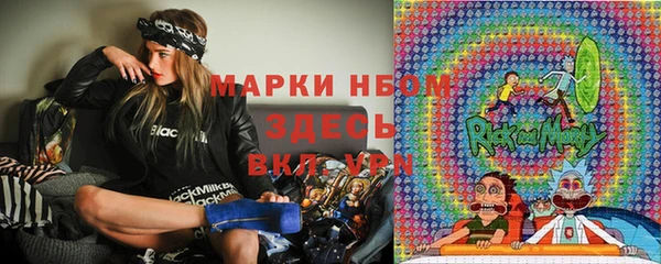 прущая мука Алзамай