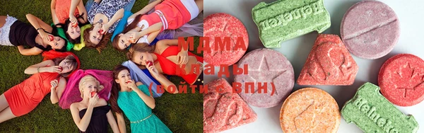 амфетамин Алексин