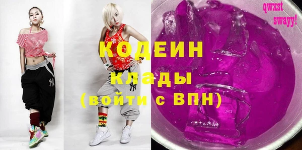 амф Пролетарск