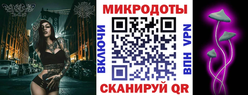 Псилоцибиновые грибы GOLDEN TEACHER Заинск